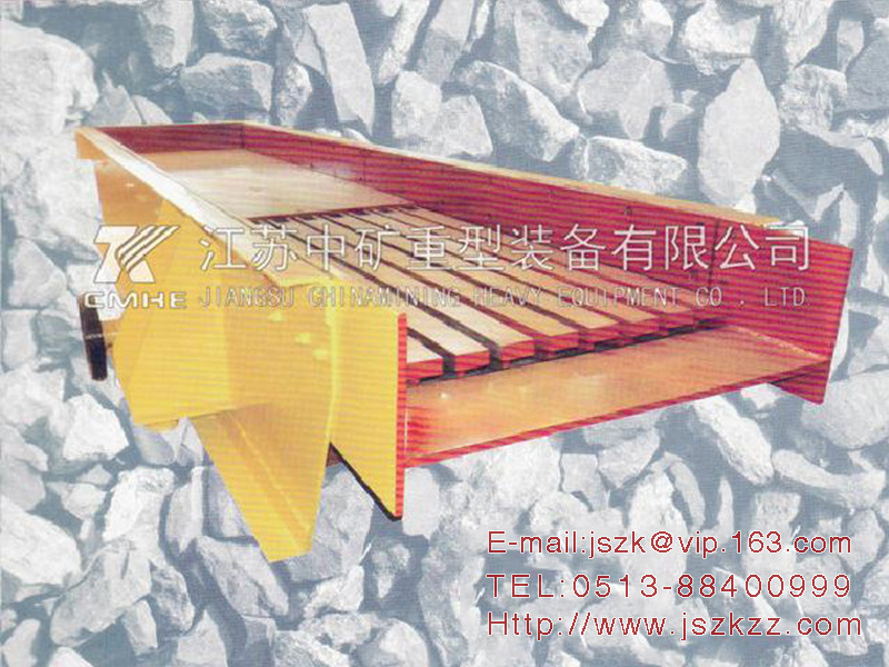 ZSW振动喂料机
