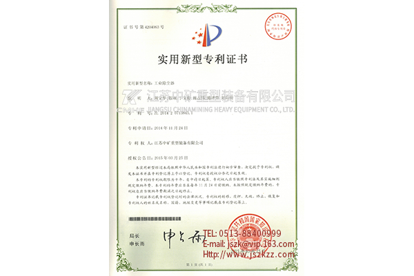 工业除尘器 工业除尘器