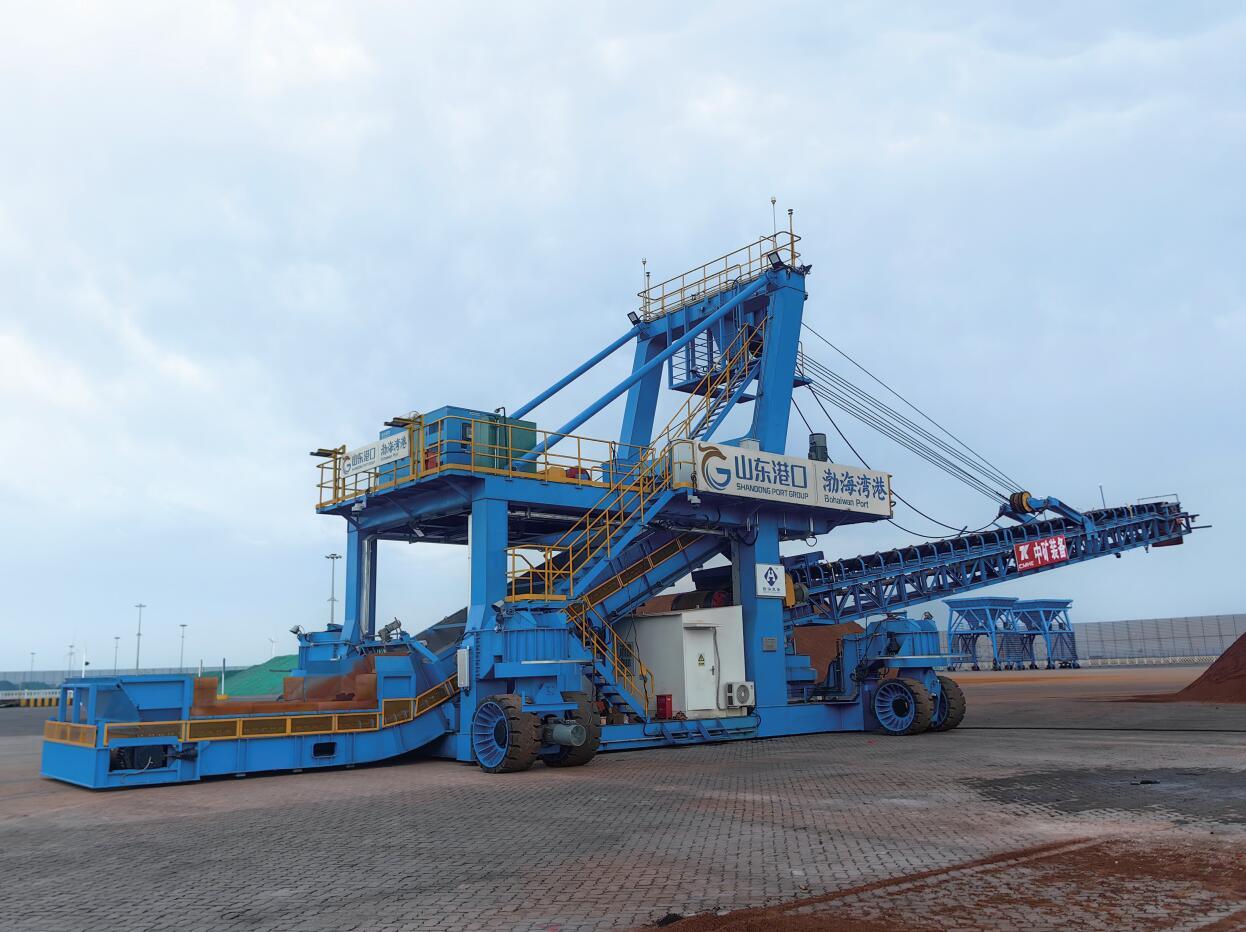 Jiangsu Zhongkuang Stacker Team was highly praised by Weifang Port Terminal Co., Ltd.