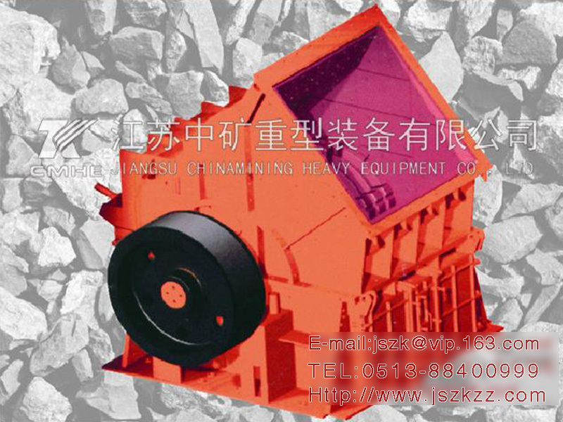 PCF单段锤式破碎机